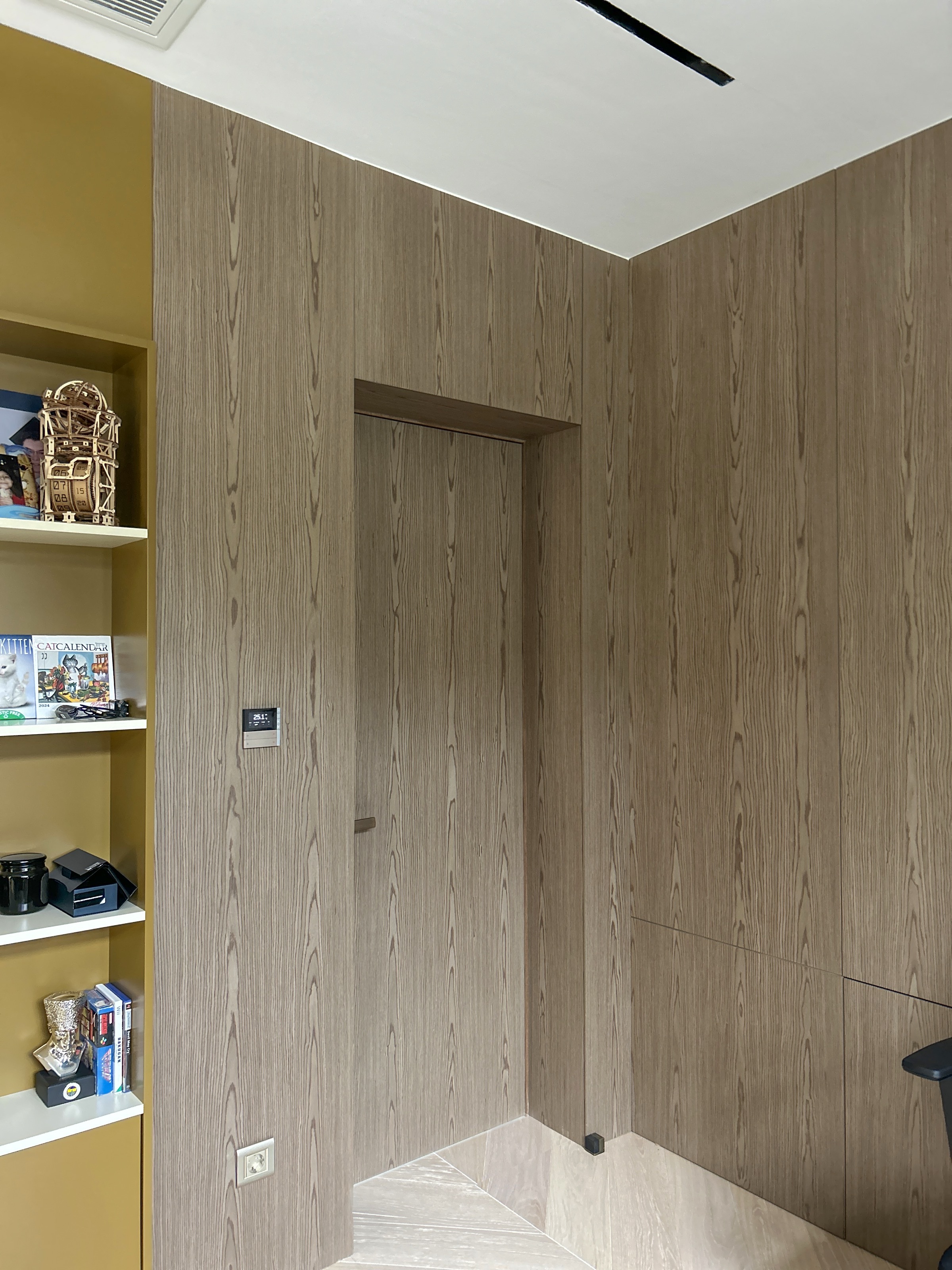 Ormanada — Genel Görünüm